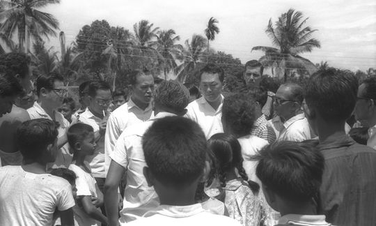 Chapter 2: One People, One Nation, One Singapore