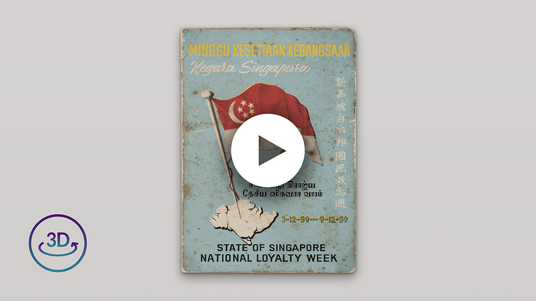 Definenation Nationalloyaltyweekcard 3demb Desktop 1080x607 1x