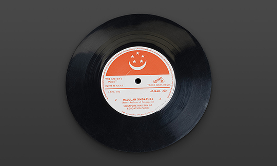 Definenation Vinyl Majulahsingapura 1958 540x324 1x