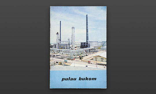 Openingdoors Pulaubukom Booklet 540x324 1x